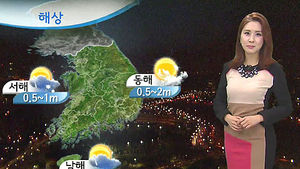 [날씨] 밤부터 빗방울 떨어져&hellip;내일 전국 눈&middot;비 소식