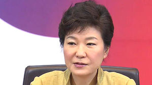 박 대통령 "경제혁신 3개년 개혁' 성공" 지시