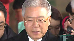 "현재현 동양그룹 회장 불공정 거래 혐의 확인"