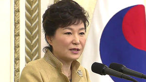 박 대통령 "의료&middot;부동산 규제 풀어줘야한다" 강조