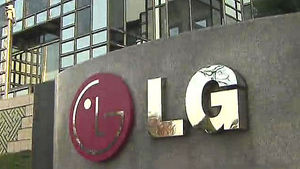 LG전자 영업점에 연대보증 강요&hellip;과징금 부과