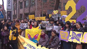 22주년 맞는 위안부 수요집회&hellip;日 묵묵부답