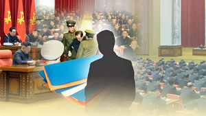 라종일 "장성택, 北 차지할 수 있었다&hellip;숙청예견"