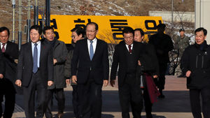 새누리 지도부, DMZ 박물관서 최고위원회&hellip;'안보 챙기기'