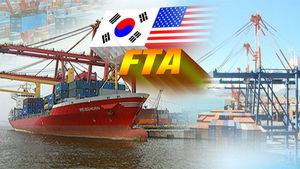 'FTA 2년차' 미, 한국 상대 무역적자 24% 증가