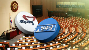 여야, 방위비분담 협상 이견&hellip;국회비준동의 진통 예고