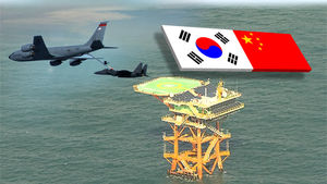 KADIZ 확대 한 달&hellip;한&middot;중&middot;일, 중첩구역 서로 '무시'
