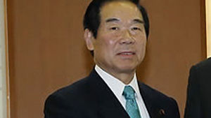 일한의련회장 "한국, 상대 약점 드러내는 것 그만둬야"