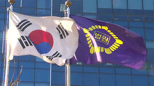 세탁기에 총 돌린 예비역 병장 집행유예