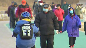 주말 추위 주춤&hellip;다음 주 초 다시 강력 한파
