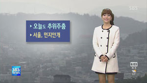 [날씨] 오늘 대체로 맑아&hellip;서울 미세먼지 주의