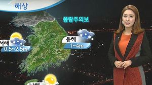 [날씨] 오늘 서울 체감온도 -15로 '뚝'&hellip;종일 춥다