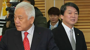 김한길 '변화&middot;혁신'화두로 安과 정면승부 선언