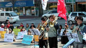 목포시 시립교향악단, 25명 정리해고 통보&hellip;'구조조정 시작'