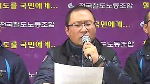 철도노조 간부 13명 "경찰에 자진 출석하겠다"
