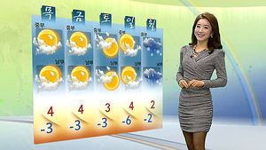 [날씨] 내일 아침 서울 -7도&hellip;낮부터 차츰 풀려