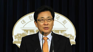 김한길, 공석 최고위원에 정균환 추가 임명