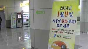 [수도권] 용인경전철-분당선 환승할인 안돼