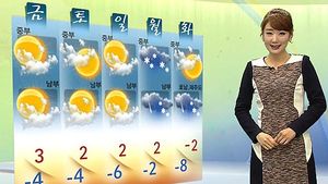 [날씨] 한파특보 모두 해제&hellip;평년기온 회복