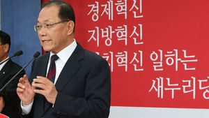 황우여 "지방선거에 박근혜정부 성패 달려 있어"