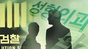 '해결사' 노릇한 현직검사 구속영장 청구