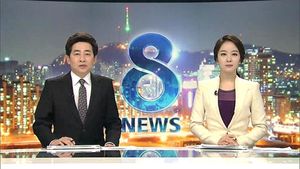 클로징