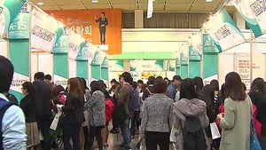 청년 고용률 39.7% 역대 최저&hellip;해법은?
