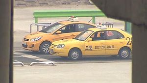 "방학 때 따세요"&hellip;불법 운전면허 교습 판친다