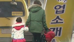 "영어 된다" 무심코 필리핀 보모 고용했다가 벌금형