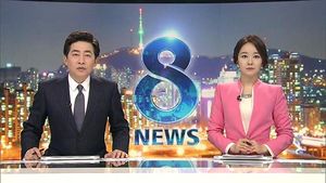 클로징