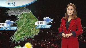 [날씨] 오전까지 '미세먼지' 주의&hellip;오후부터 낮아져
