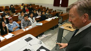 최병규 KAIST 교수 저서, 美 대학교재 채택