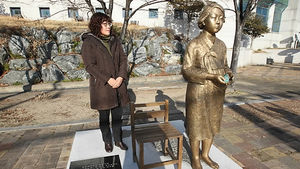 [핫포토] 일어선 '위안부 소녀상'