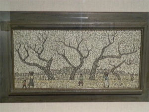 [현장 트윗] 박수근 '귀로'(1964년작) 공개