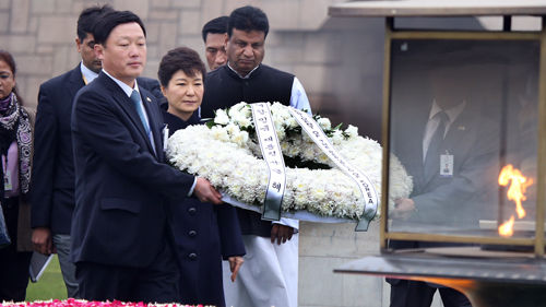 박근혜 간디헌화 연
