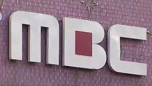 MBC, 화면정지 방송사고&hellip;"경위 파악중"