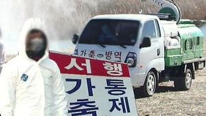 두 번째 의심신고 부안농장 오리도 AI 감염