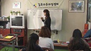 "다문화 편견 없애자"&hellip;스스로 나선 이주 여성
