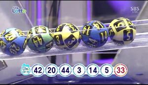 로또 1등 8명&hellip;당첨금 각 18억4천455만 원