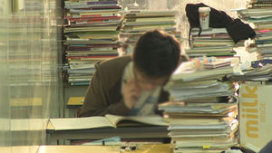 자존감 무너뜨린 입시 경쟁&hellip;변화는 가능할까?