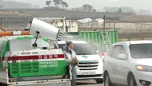 고창 철새, 군산으로 대이동&hellip;AI 방역 강화