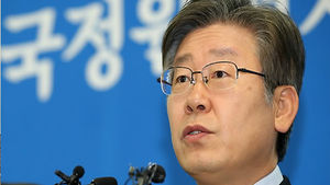 '국정원 정치사찰 논란' 성남시장 "민변과 공동대응"