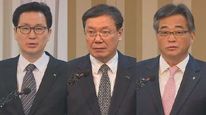 [생생영상] 고개숙인 카드 3사 임원들&hellip;"2차 피해 없을 것"