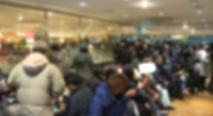 [생생영상] 카드 재발급에 몰린 고객&hellip;영업점 '북새통'