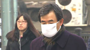 서울시 '초미세먼지 주의보' 예비단계 발령