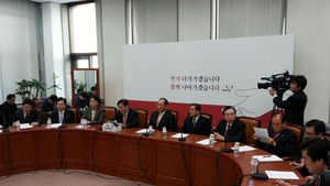 與, '3월 선대위-5월 비대위-8월 전대' 가닥