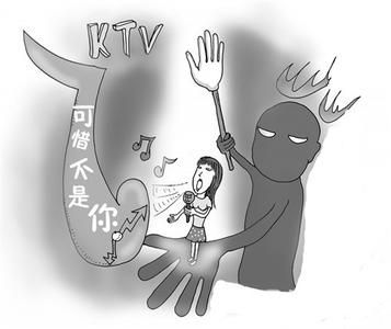 부부싸움3