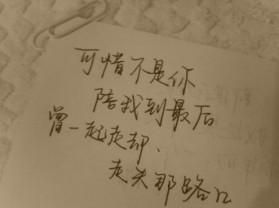 부부싸움4