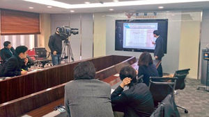 [현장트윗] 보안카드 없이 돈 빼가&hellip;신종 메모리해킹 검거