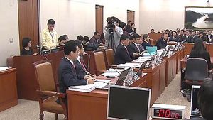 국회 농해수위, 세종청사에서 AI 관련 대책회의